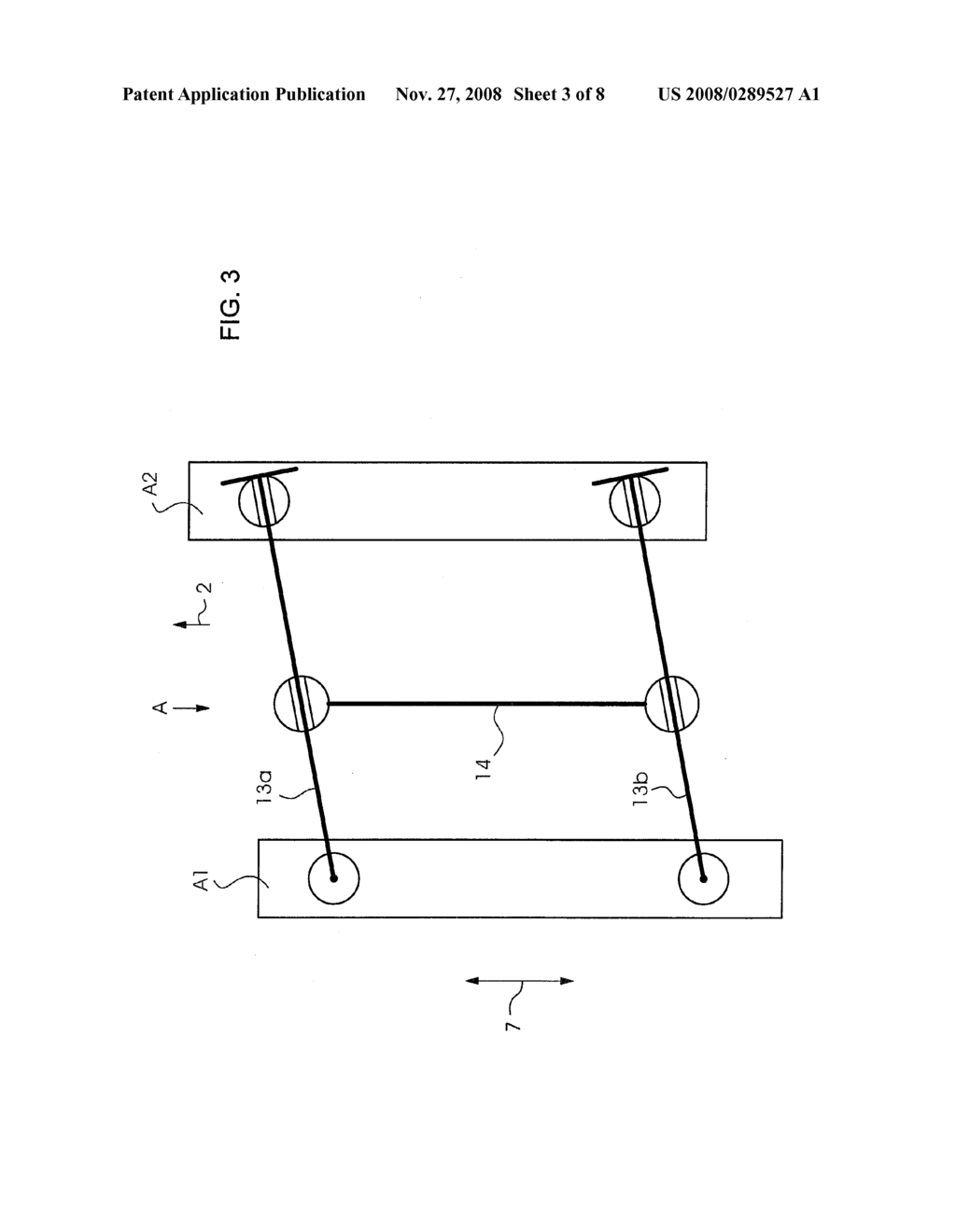 Device and Method for Correcting Lateral Position of a Printing Substrate - diagram, schematic, and image 04