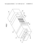 Complex pipe and coating/development processing apparatus equipped with complex pipe diagram and image