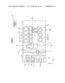 Complex pipe and coating/development processing apparatus equipped with complex pipe diagram and image