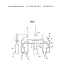 Complex pipe and coating/development processing apparatus equipped with complex pipe diagram and image