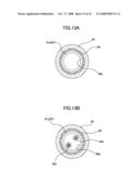 Complex pipe and coating/development processing apparatus equipped with complex pipe diagram and image