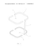 BAMBOO CONTAINER SUITABLE FOR MASS PRODUCTION diagram and image