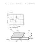 PIEZOELECTRIC VIBRATOR diagram and image