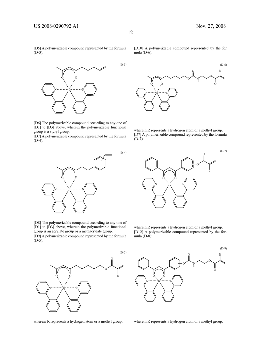 LIGHT EMITTING MATERIAL AND ORGANIC LIGHT-EMITTING DEVICE - diagram, schematic, and image 14