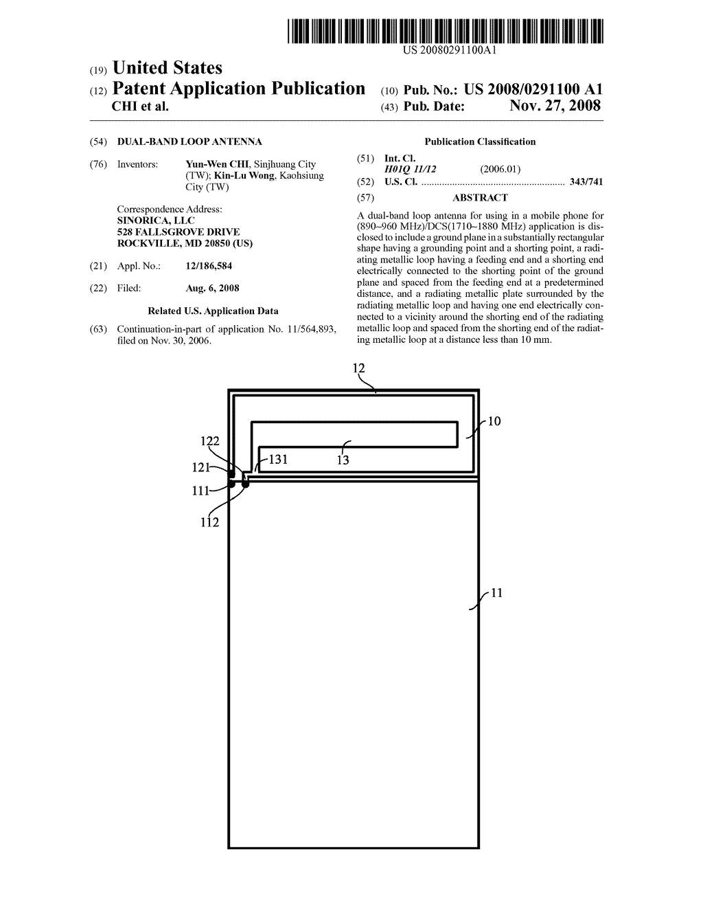 DUAL-BAND LOOP ANTENNA - diagram, schematic, and image 01