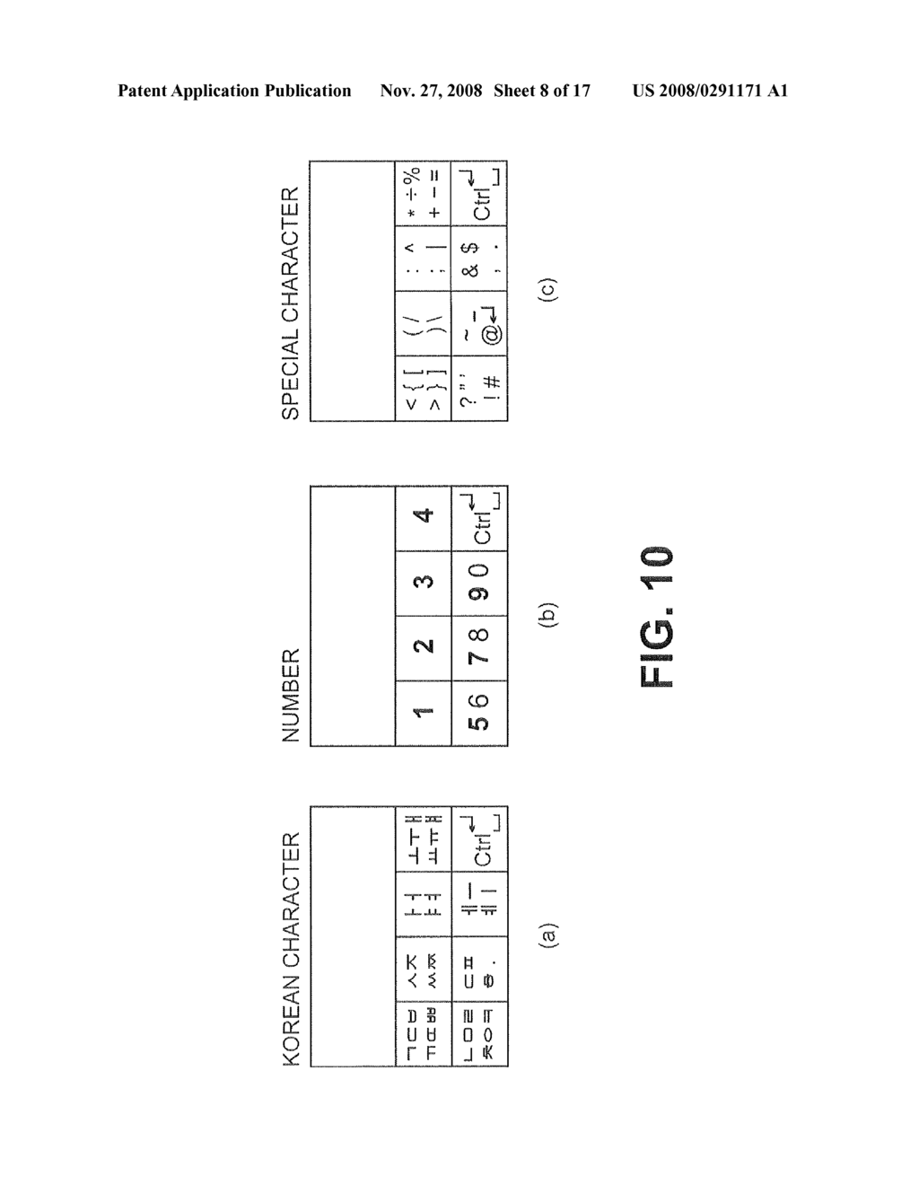 Character input apparatus and method - diagram, schematic, and image 09