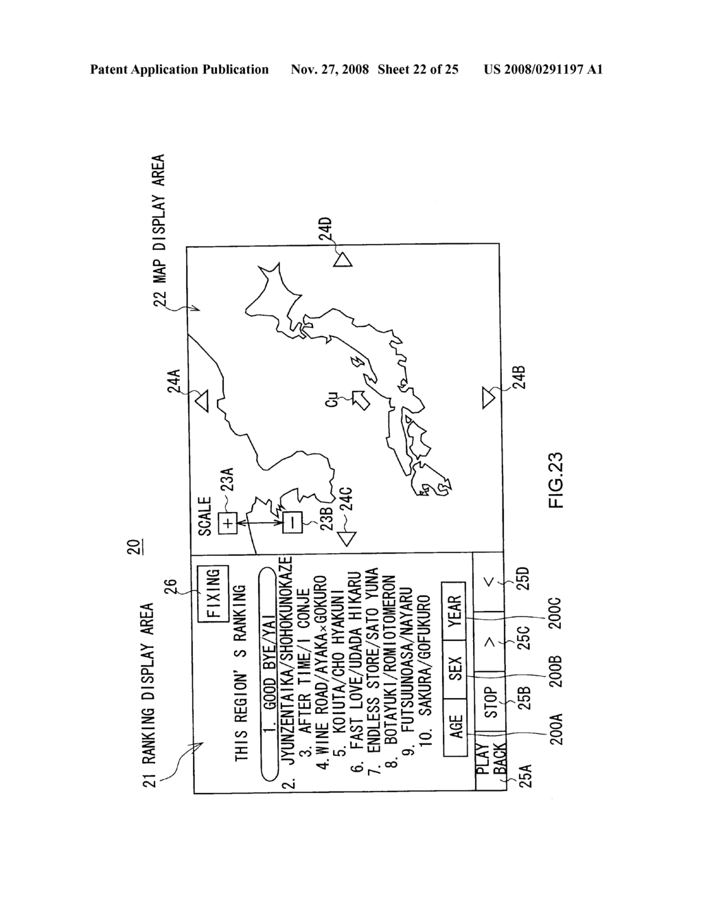 INFORMATION PROCESSING DEVICE, INFORMATION PROCESSING METHOD AND INFORMATION PROCESSING PROGRAM - diagram, schematic, and image 23