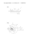 SEMICONDUCTOR LASER DEVICE diagram and image