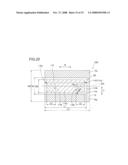 SEMICONDUCTOR LASER DEVICE diagram and image