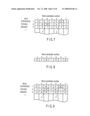 WORD RECOGNITION METHOD AND WORD RECOGNITION PROGRAM diagram and image