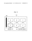 Image Display Apparatus, Image Display Method, and Computer Program diagram and image