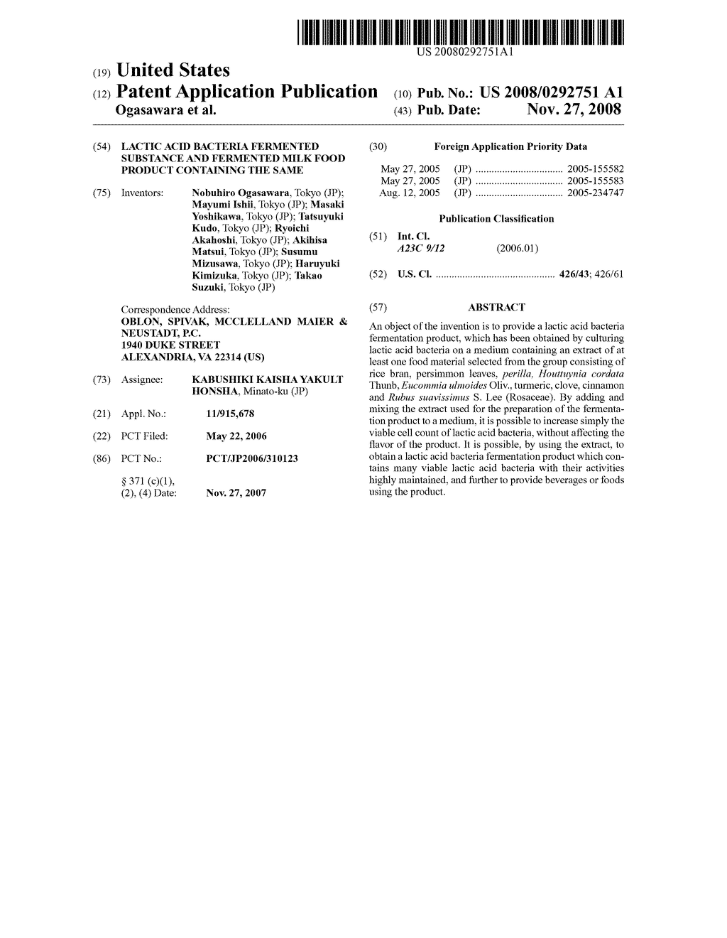 Lactic Acid Bacteria Fermented Substance and Fermented Milk Food Product Containing the Same - diagram, schematic, and image 01