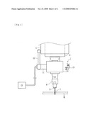 Ultrasonic Vibration Cutting Method and a Fiber Reinforced Plastic Member Manufactured by the Method diagram and image