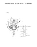 Ultrasonic Vibration Cutting Method and a Fiber Reinforced Plastic Member Manufactured by the Method diagram and image