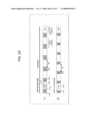 TRANSMISSION PROCESSING METHOD IN MOBILE COMMUNICATIONS SYSTEM AND BASE STATION diagram and image