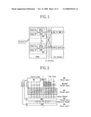 METHOD FOR RELOCATING SRNS IN A MOBILE COMMUNICATION SYSTEM diagram and image