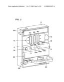 GAME SERVER, GAME MACHINE UNDER CONTROL OF THE SERVER, AND GAME CONTROL METHOD diagram and image