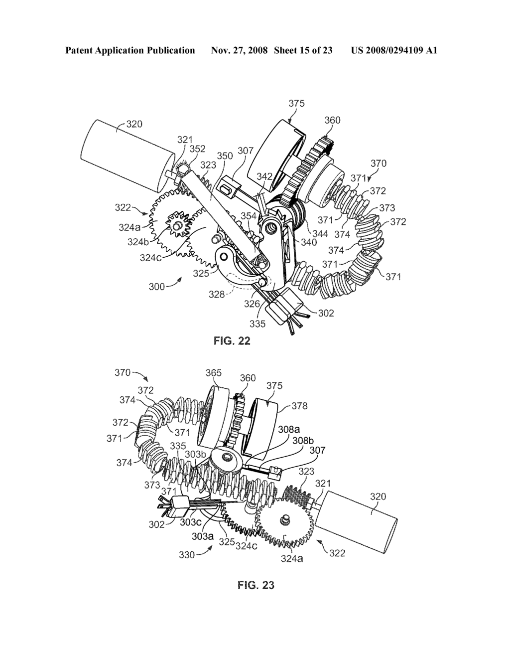 Illumination Instrument for an Infusion Pump - diagram, schematic, and image 16