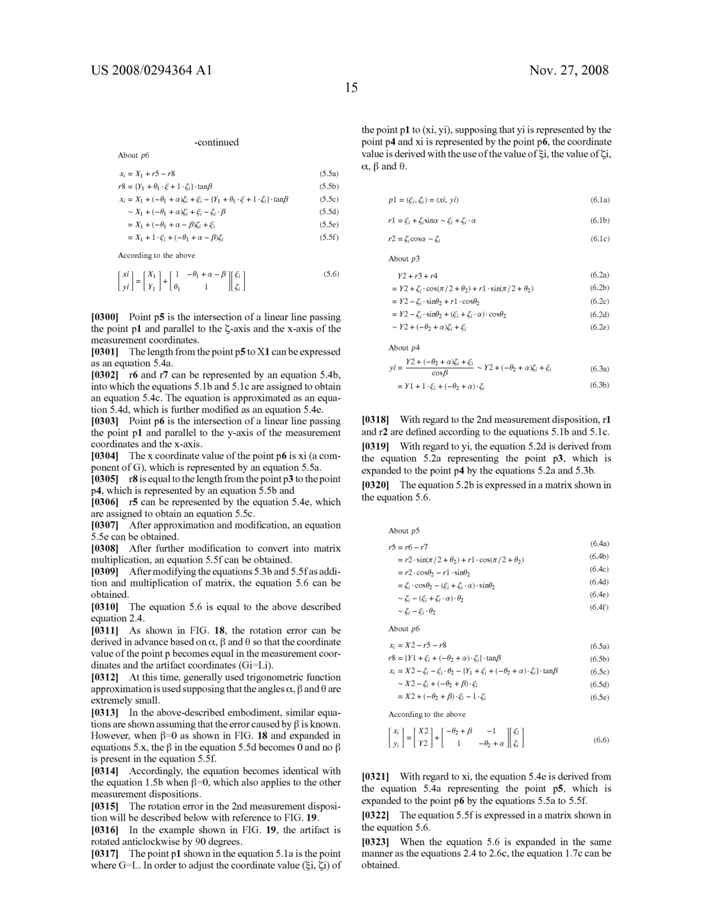 Two-dimensional lattice calibrating device, two-dimensional lattice calibrating method, two-dimensional lattice calibrating program and recording medium - diagram, schematic, and image 37