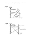 BATTERY CHARACTERISTIC SIMULATING APPARATUS diagram and image