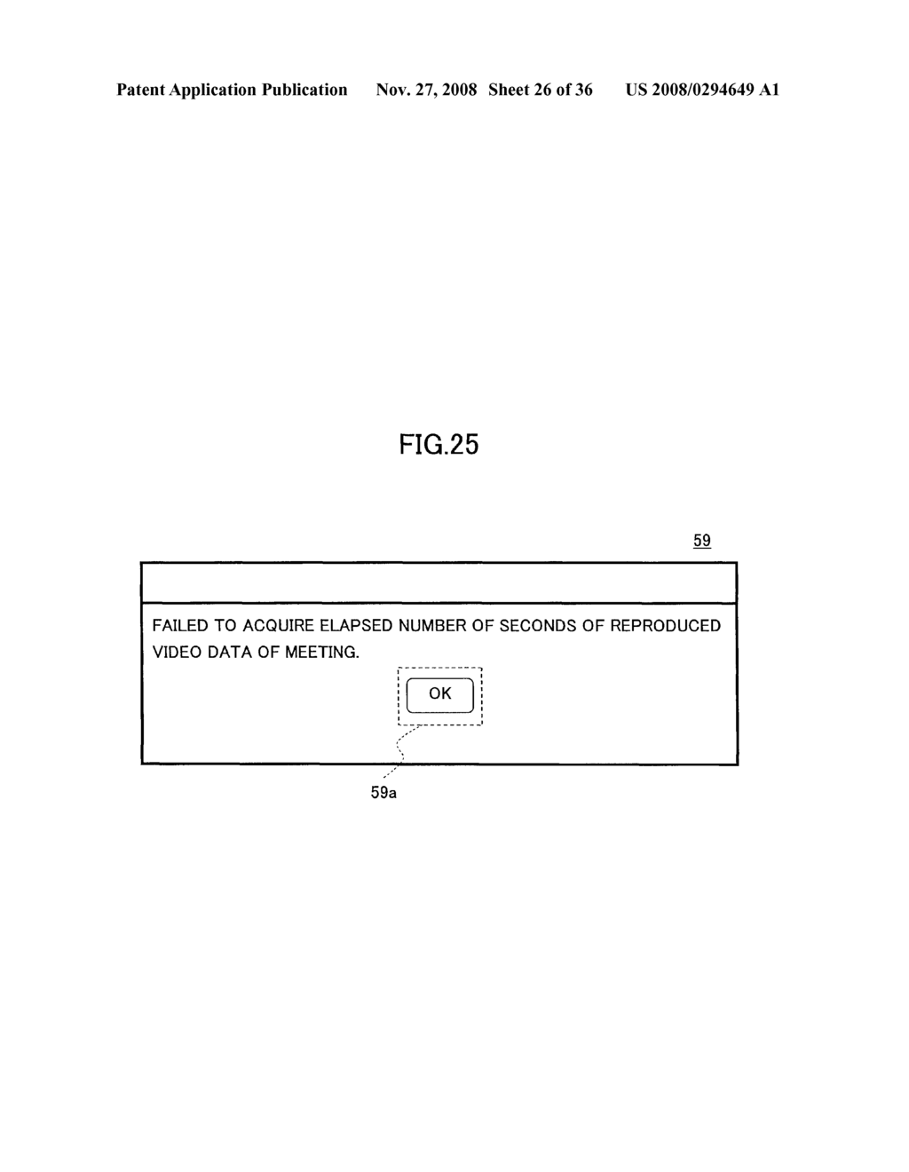 CONTENTS MANAGEMENT SYSTEM, IMAGE PROCESSING DEVICE IN CONTENTS MANAGEMENT SYSTEM, AND LINK INFORMATION GENERATING METHOD OF IMAGE PROCESSING DEVICE - diagram, schematic, and image 27