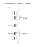 MEMORY ACCESS SYSTEM diagram and image