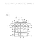 HIGH FREQUENCY RECEIVING APPARATUS diagram and image