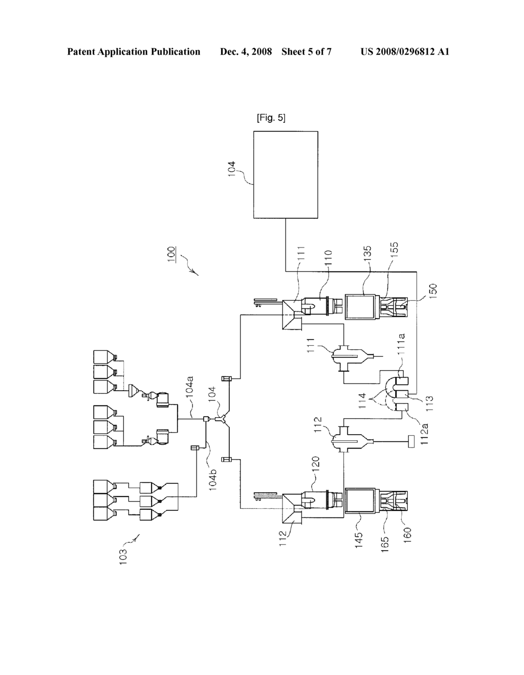 Degassing Apparatus Having Duplex Vacuum Vessel - diagram, schematic, and image 06