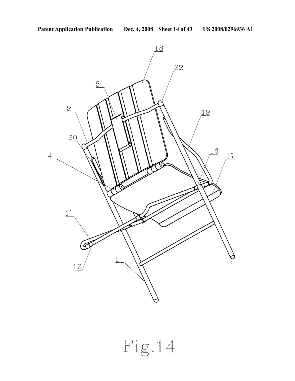 Item of Transformable Furniture - diagram, schematic, and image 15