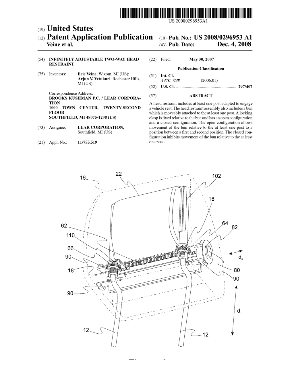 INFINITELY ADJUSTABLE TWO-WAY HEAD RESTRAINT - diagram, schematic, and image 01