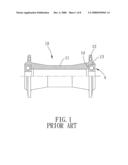 Positioning Structure for a Bicycle Hub and Method for Making the Same diagram and image