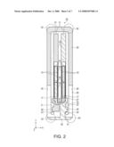 TUNING FORK RESONATOR ELEMENT AND TURNING FORK RESONATOR diagram and image
