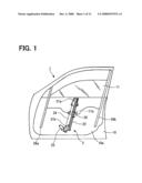 Closure panel control apparatus diagram and image