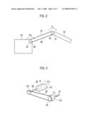 CONTROL APPARATUS, CONTROL METHOD, PROGRAM AND ROBOT diagram and image