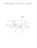 Antenna System for Tracking Mobile Satellite and Carrier Having the Same diagram and image