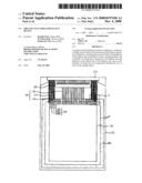 ORGANIC ELECTROLUMINESCENT DEVICE diagram and image