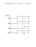 LIQUID CRYSTAL DISPLAY, ELECTRONIC DEVICE, AND METHOD FOR CONTROLLING BRIGHTNESS OF ILLUMINATION UNIT OF LIQUID CRYSTAL DISPLAY diagram and image