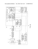 FOCUS DETECTION APPARATUS diagram and image