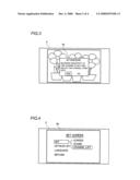 Display diagram and image