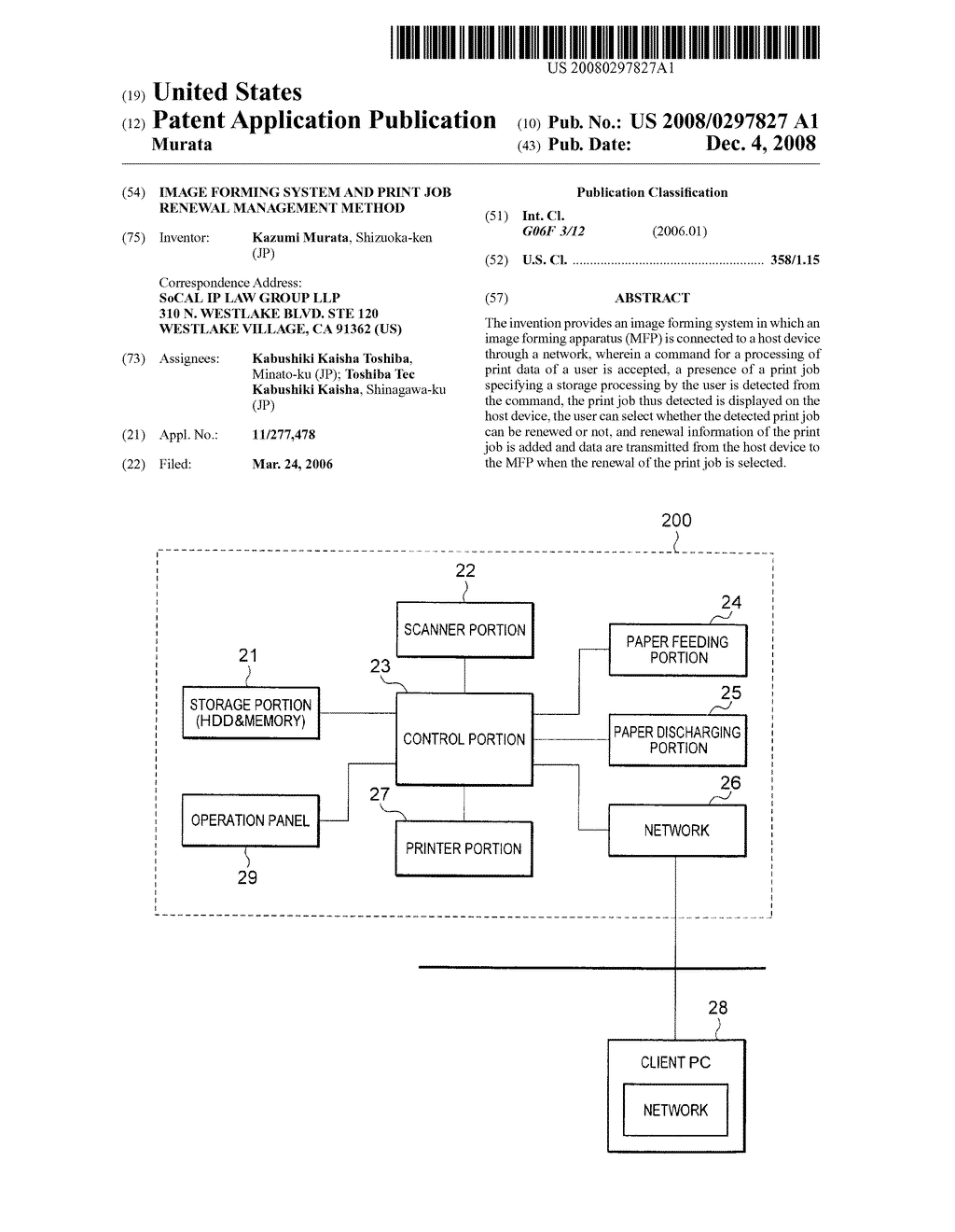 Image Forming System and Print Job Renewal Management Method - diagram, schematic, and image 01