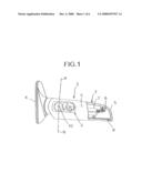 VEHICLE OUTSIDE MIRROR DEVICE diagram and image