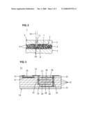 METHOD FOR ADJUSTING CAPACITANCE VALUE OF BUILT-IN CAPACITOR IN MULTILAYER CERAMIC SUBSTRATE, AND MULTILAYER CERAMIC SUBSTRATE AND METHOD FOR MANUFACTURING THE SAME diagram and image