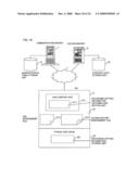 METHOD AND PROGRAM FOR OBTAINING AND SETTING OF RECORDING SETTING INFORMATION, AND DATA RECORDING/PLAYBACK DEVICE diagram and image