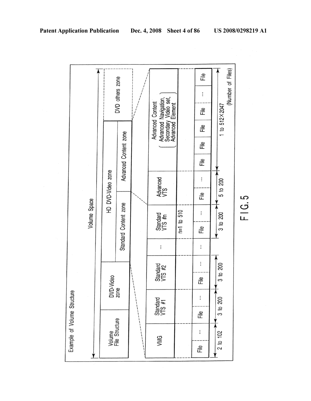 INFORMATION STORAGE MEDIUM, INFORMATION REPRODUCING APPARATUS, INFORMATION REPRODUCING METHOD, AND NETWORK COMMUNICATION SYSTEM - diagram, schematic, and image 05