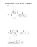 Composite Laser Element and Laser Oscillator Employing It diagram and image