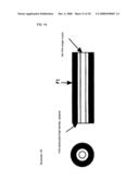 Composite Laser Element and Laser Oscillator Employing It diagram and image