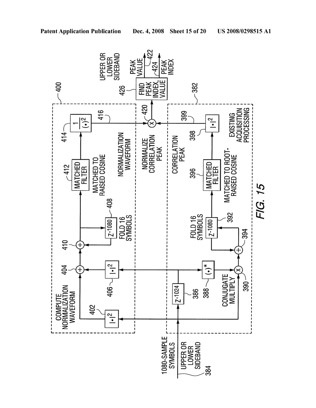 Method and Apparatus for Implementing a Digital Signal Quality Metric - diagram, schematic, and image 16