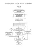 MAP CHANGE DETECTION DEVICE, MAP CHANGE DETECTION METHOD, AND PROGRAM diagram and image