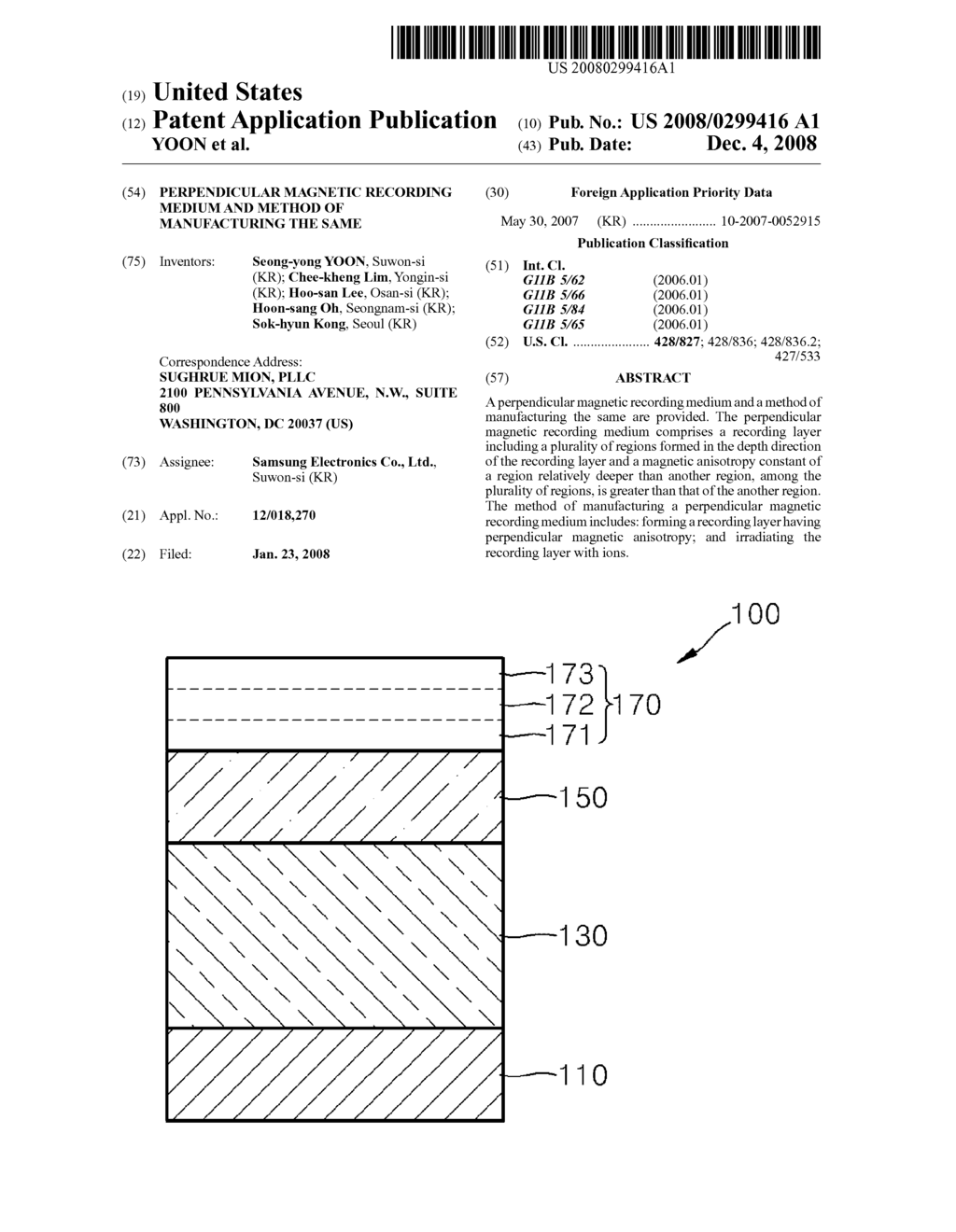 PERPENDICULAR MAGNETIC RECORDING MEDIUM AND METHOD OF MANUFACTURING THE SAME - diagram, schematic, and image 01