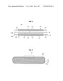 LITHIUM SECONDARY BATTERY diagram and image